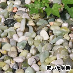 正宇トレードLLC 　最高級　磨き光沢ミントグリーン(浅緑) 　ギョク玉石5分(15～20ｍｍ)10kgの画像