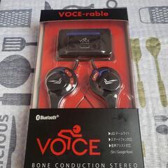 新品未使用　骨伝導Bluetoothイヤホン