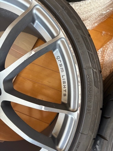 RAYS グラムライツ57XTREME STD SPEC 19インチ　9.5J オフセット+25 PCD114.3