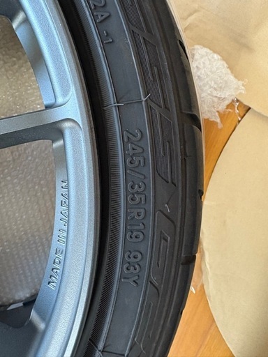 RAYS グラムライツ57XTREME STD SPEC 19インチ　9.5J オフセット+25 PCD114.3