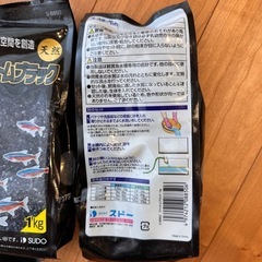 STAR PETの底砂　の画像
