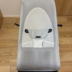 【受け渡し予定】ベビービョルンバウンサーの画像