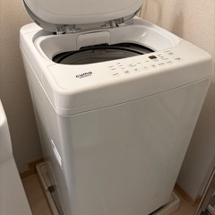 【7/22まで】洗濯機