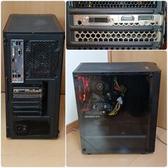 初心者向け格安ゲーミングPC Core-i5 GTX1660Ti メモリ16G SS512G Windows11の画像