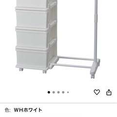 値下げ★収納引き出しハンガーラック★の画像