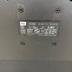 テレビ、壁寄せスタンドセットの画像