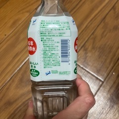 非常用飲料水の画像