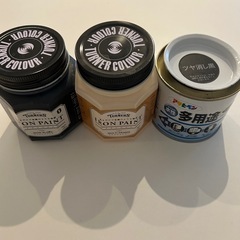 アイアンペイント　プライマー　ペンキ