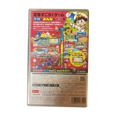 桃太郎電鉄 ～昭和 平成 令和も定番！ Nintendo Switch版（中古）の画像