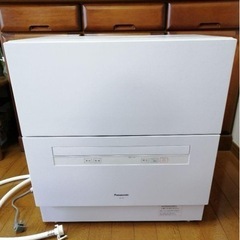 Panasonic 食器洗い乾燥機　NP-TA4 2023年製
