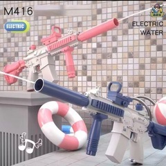 2個セット　電動水鉄砲 ウォーターガン