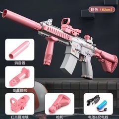 一つ1600円　電動水鉄砲 ウォーターガンの画像
