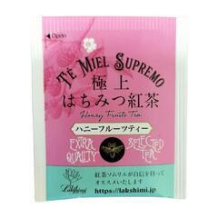 🍓TEARTH & Lakshimi 紅茶アソート 2種セット 美容サポートティー🍓の画像