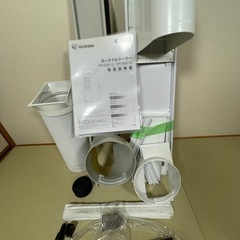  ポータブルクーラー(IPP-2221G)値引可能の画像