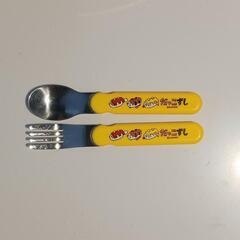 だっこ寿司　子供用　スプーンフォークの画像