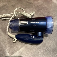 中古　ドライヤー　ナショナル　national