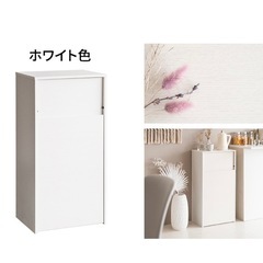 45リットルゴミ箱の画像