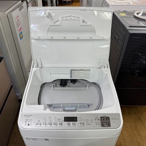 【受注生産品】 地域限定送料無料美品【 洗濯5.5㎏/乾燥3.5 】シャープ SHARP 洗濯機