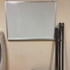 ホワイトボード