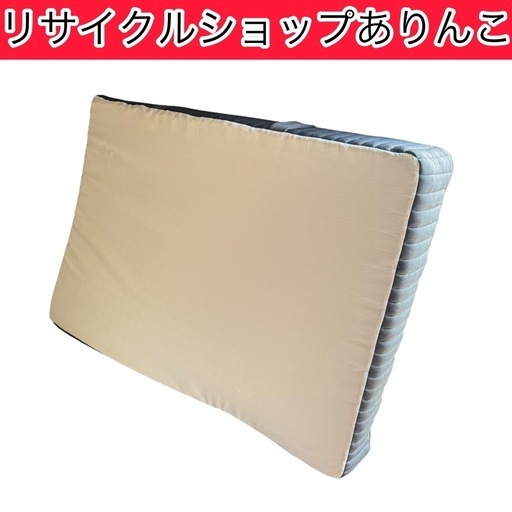 ダブルベッド エマハイブリッドV2 マットレス 生活家具 A06001