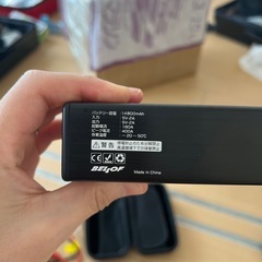 【本日限定】大容量モバイルバッテリー の画像