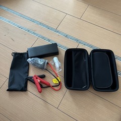 【本日限定】大容量モバイルバッテリー 