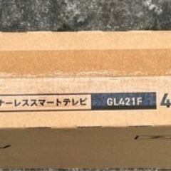 ドウシシャ▽ORION 42V型 FHD チューナーレス スマートテレビ GL421Fの画像