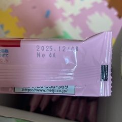 ステップ　らくらくキューブの画像