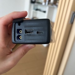 【本日限定】大容量モバイルバッテリー の画像