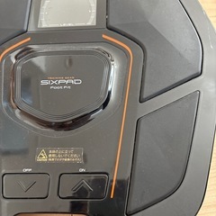 SIXPAD Foot Fit シックスパッド　足の画像