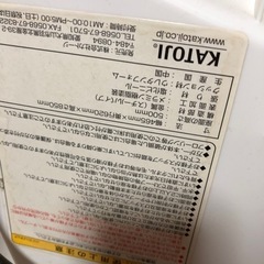 KATOJI ディズニー　ベビーチェアの画像