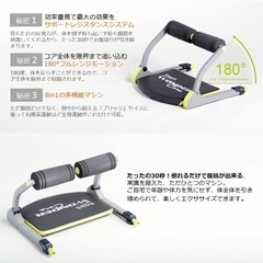【同時引取で0円】定価9,990円の品！の画像