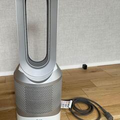Dyson Pure Hot + Cool hp03 ダイソン 扇風機 羽根なし 空気清浄機機能付き
