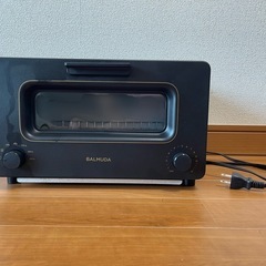 バルミューダThe Toaster　オーブントースター
