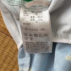 子ども 水着 90cmの画像