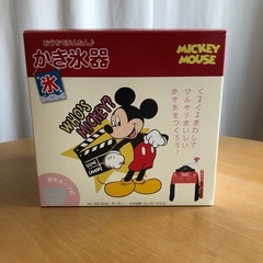 サムネイル