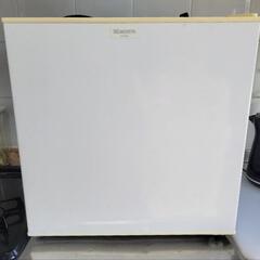ミニ冷蔵庫 50L