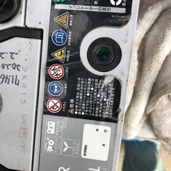バッテリーの画像