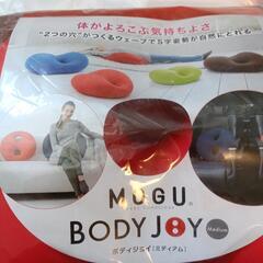 MOGU ボディジョイ　ミディアムの画像