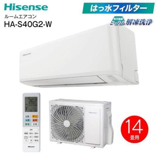 Haier JA-18S ウィンドウエアコン 6畳