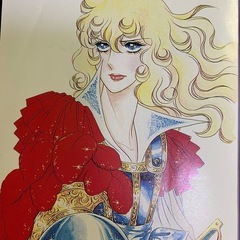 池田理代子 ベルサイユのばら 文庫セットの画像
