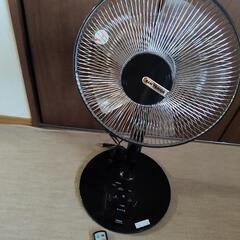 リモコン付き 扇風機