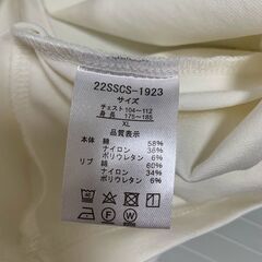 ikka メンズ XL バイカラーボーダー 7分袖 カットソー 大きめサイズの画像