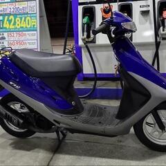 スーパーディオ　美車　AF27 旧原付　2スト　DIO 　原付の画像