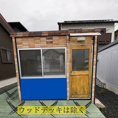 快適 約3.5畳空間！整体サロン使用のリノベ済コンテナお譲りします！の画像
