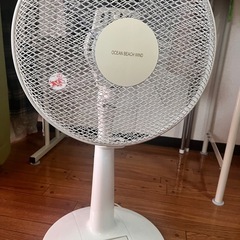 あげます 扇風機