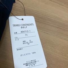 TRANS CONTINENTS GOLF 82 トランスコンチネンツの画像