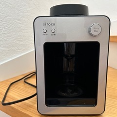 シロカ　カフェバコ