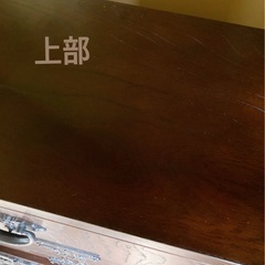 昭和レトロ 古家具 仙台箪笥  引き出し箪笥  和箪笥 アンティーク　幅1200×奥行450×高さ820の画像