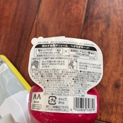 ヘアスタイリングセットの画像